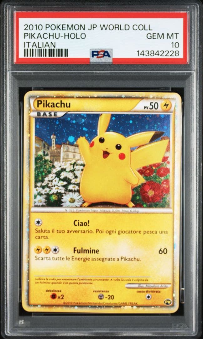 psa10 ピカチュウワールド イタリア　ピカチュウ　高騰中　渦巻　世界に94枚