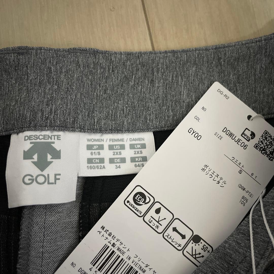 DESCENTE GOLF メランジストレッチツイルロゴプリントスカート