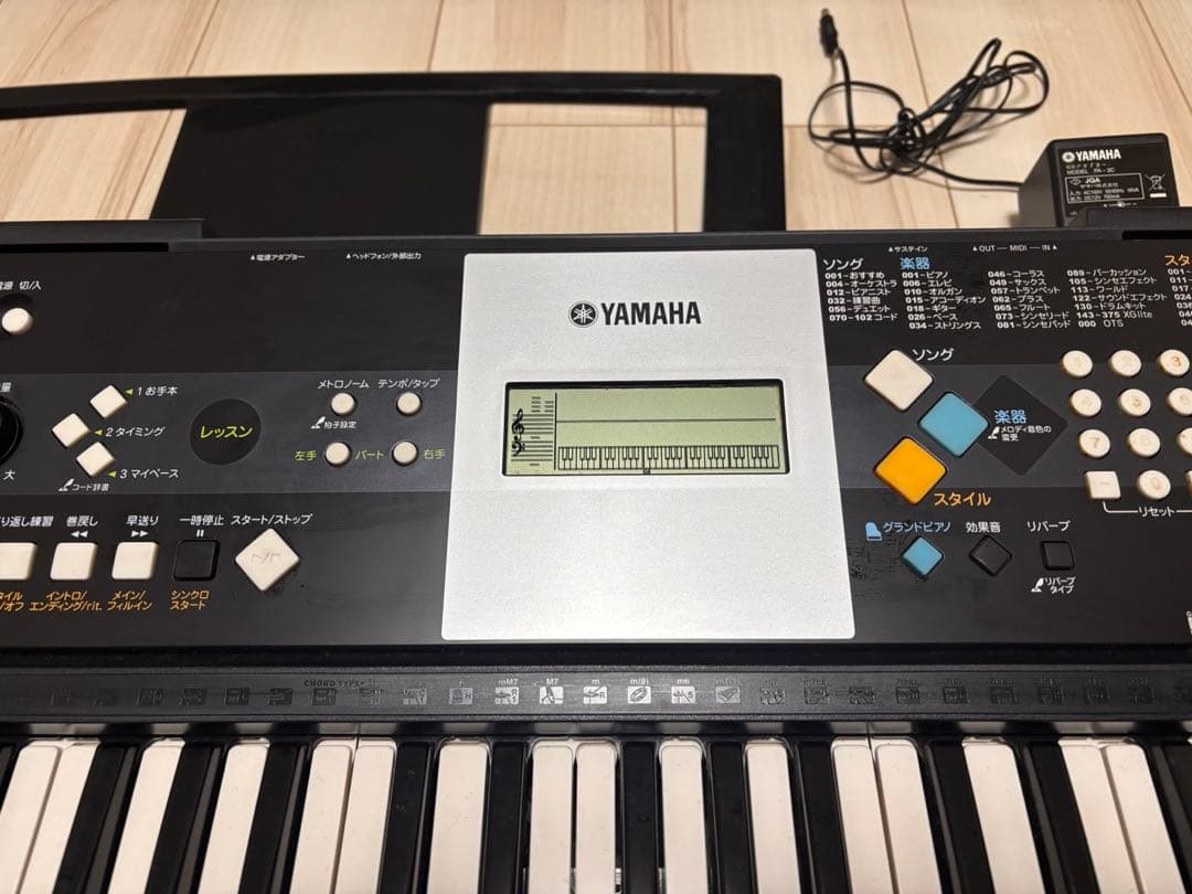 YAMAHA キーボード　PSR-E223