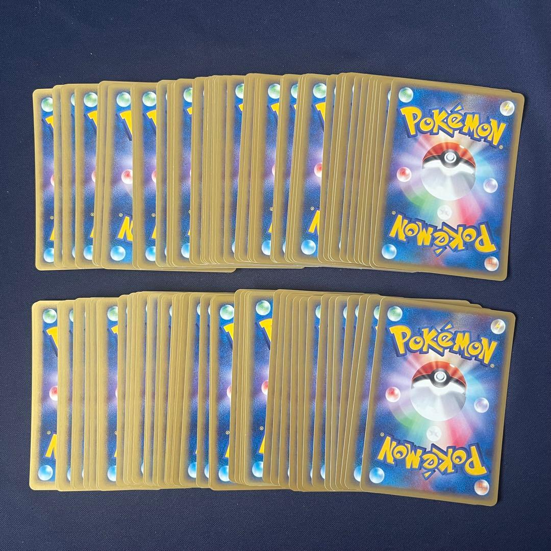 良品　ポケモンカードe 第1弾基本拡張パック ポケモンのみ　100枚まとめ売り
