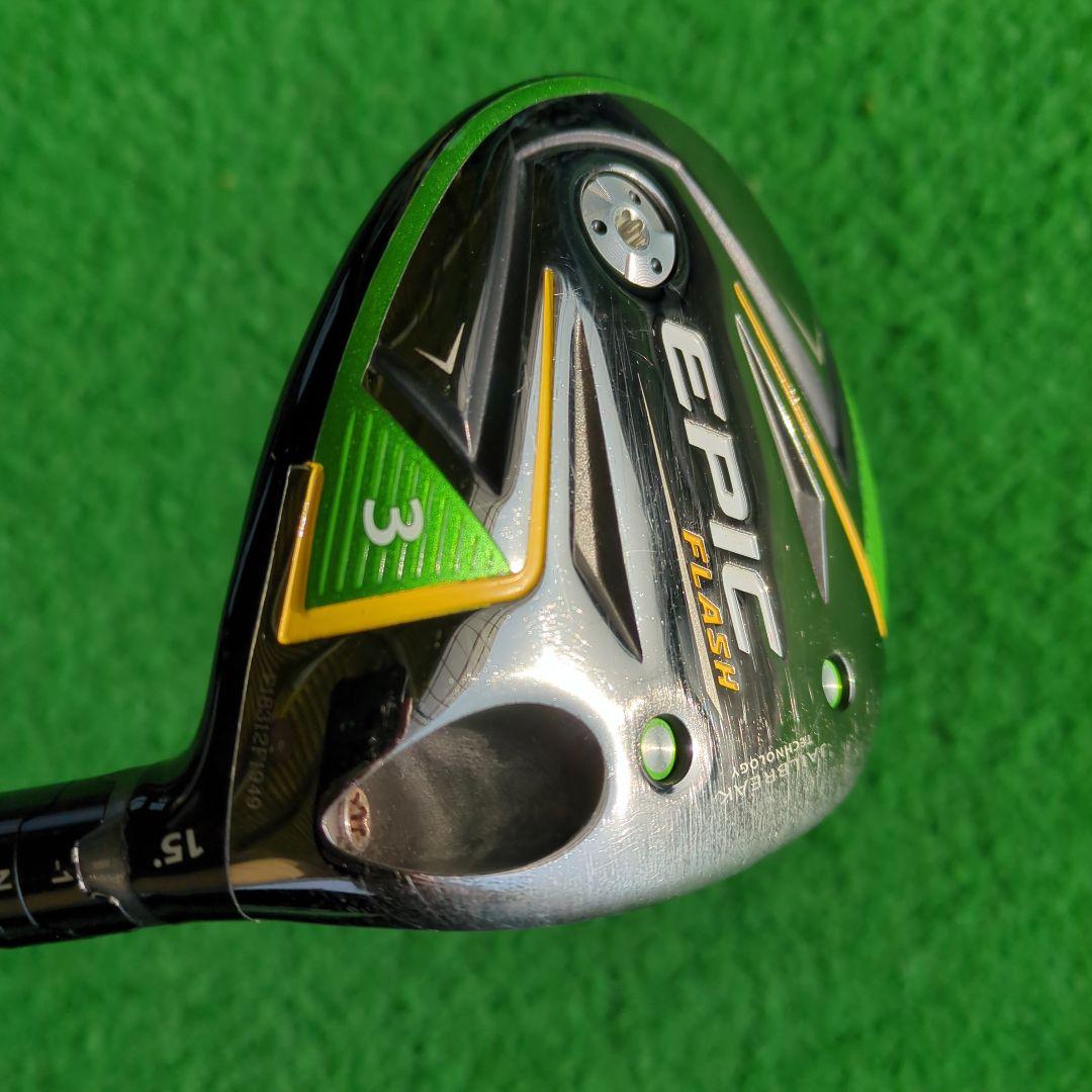 【飛距離番長】Callaway EPIC FLASH フェアウェイウッド 3W
