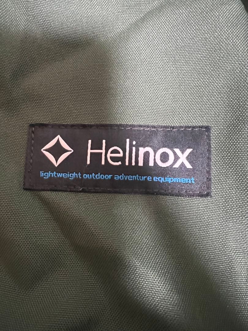 Helinox ヘリノックス　タクティカル　スウィベルチェア　色グリーン穴あり