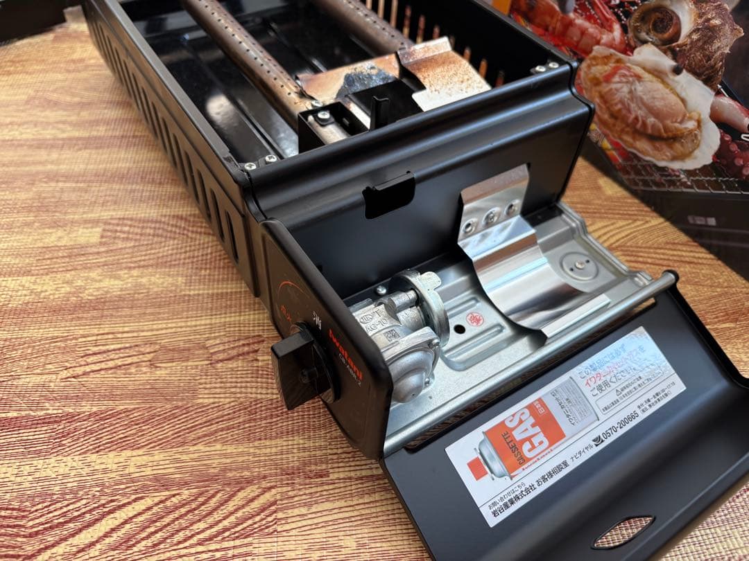 イワタニ　炙り屋Ⅱ　CB-ABR-2 おまけ付