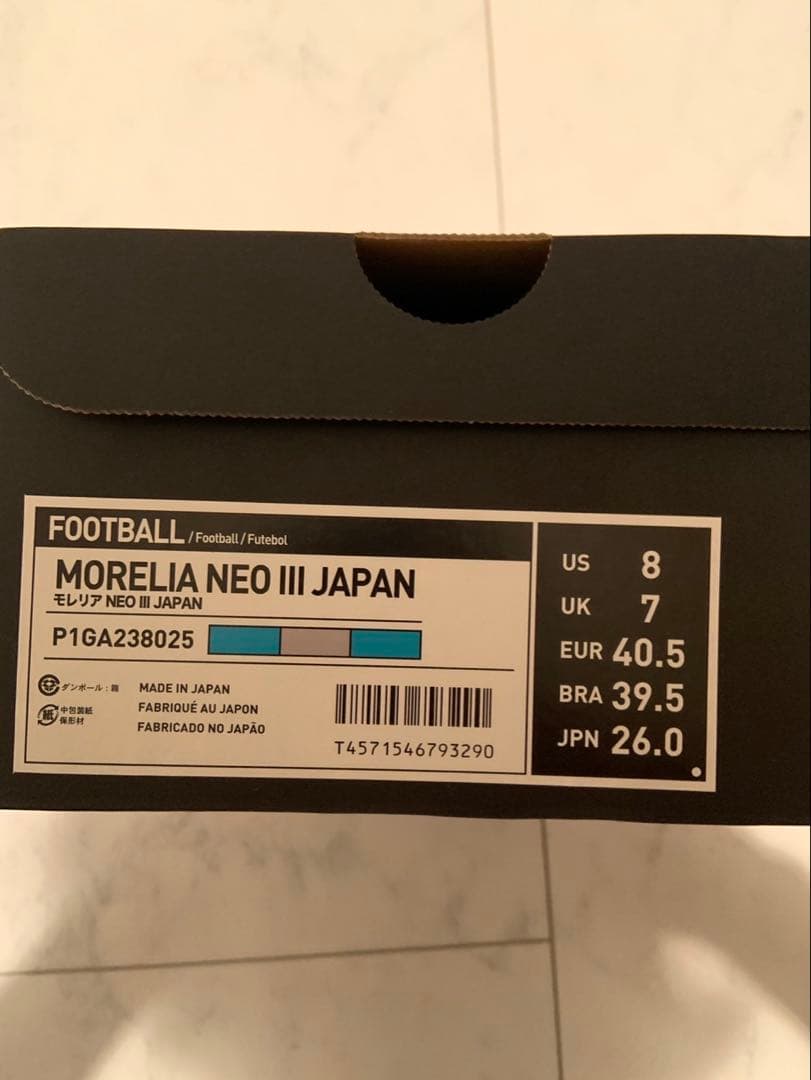 新品未使用　MIZUNO モレリアネオ3japan ジャパン アズールブルー水色