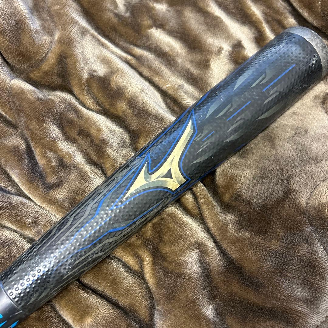 希少 Mizuno ビヨンドマックスメガキングアドバンスⅡ 84cm 775g