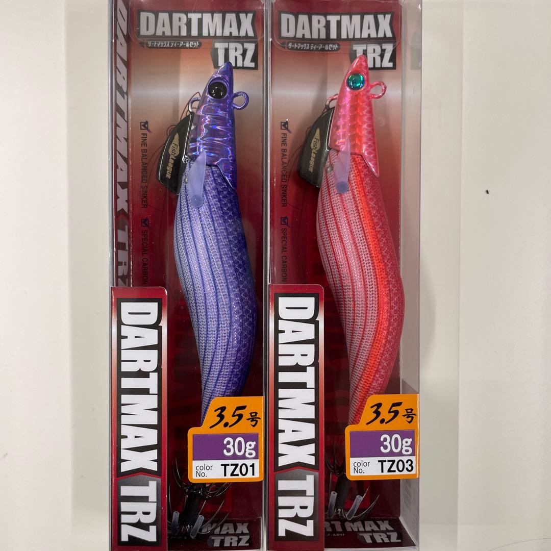 フィッシュリーグ ダートマックス TRZ 3.5号30g 2色セット