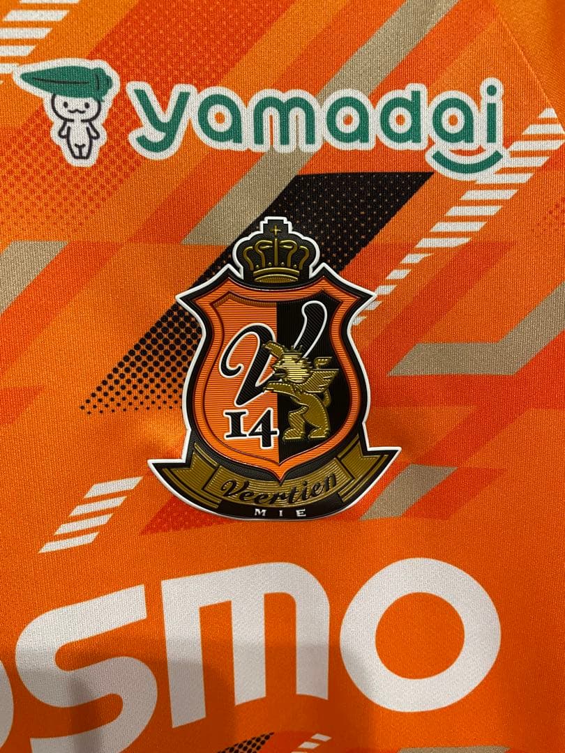 ヴィアティン三重サッカー荒川永遠ユニフォーム2025オーセンティック