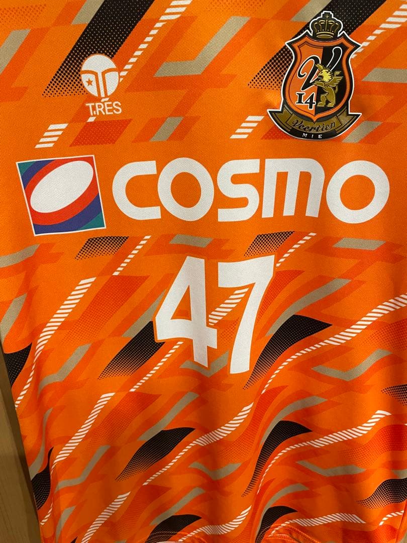 ヴィアティン三重サッカー荒川永遠ユニフォーム2025オーセンティック