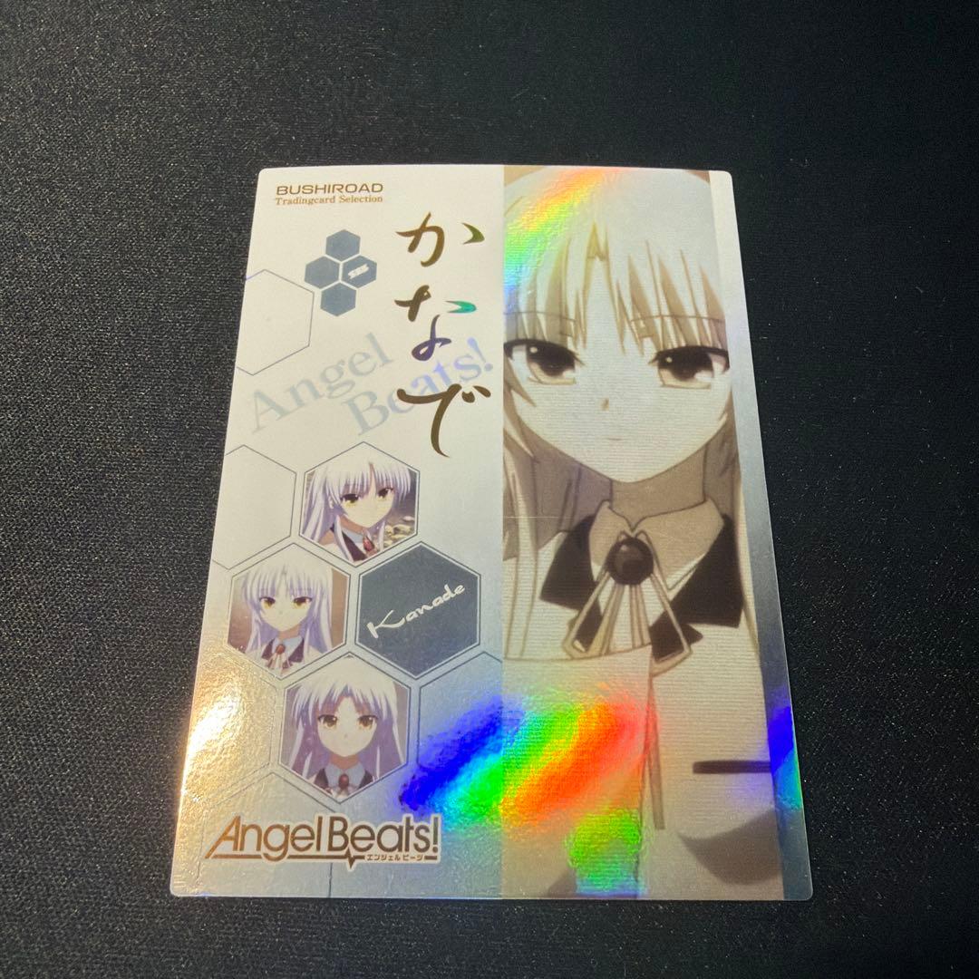トレーディングカードセレクションAngel　Beats! 立華かなで　希少