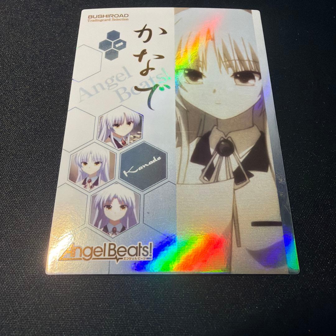 トレーディングカードセレクションAngel　Beats! 立華かなで　希少