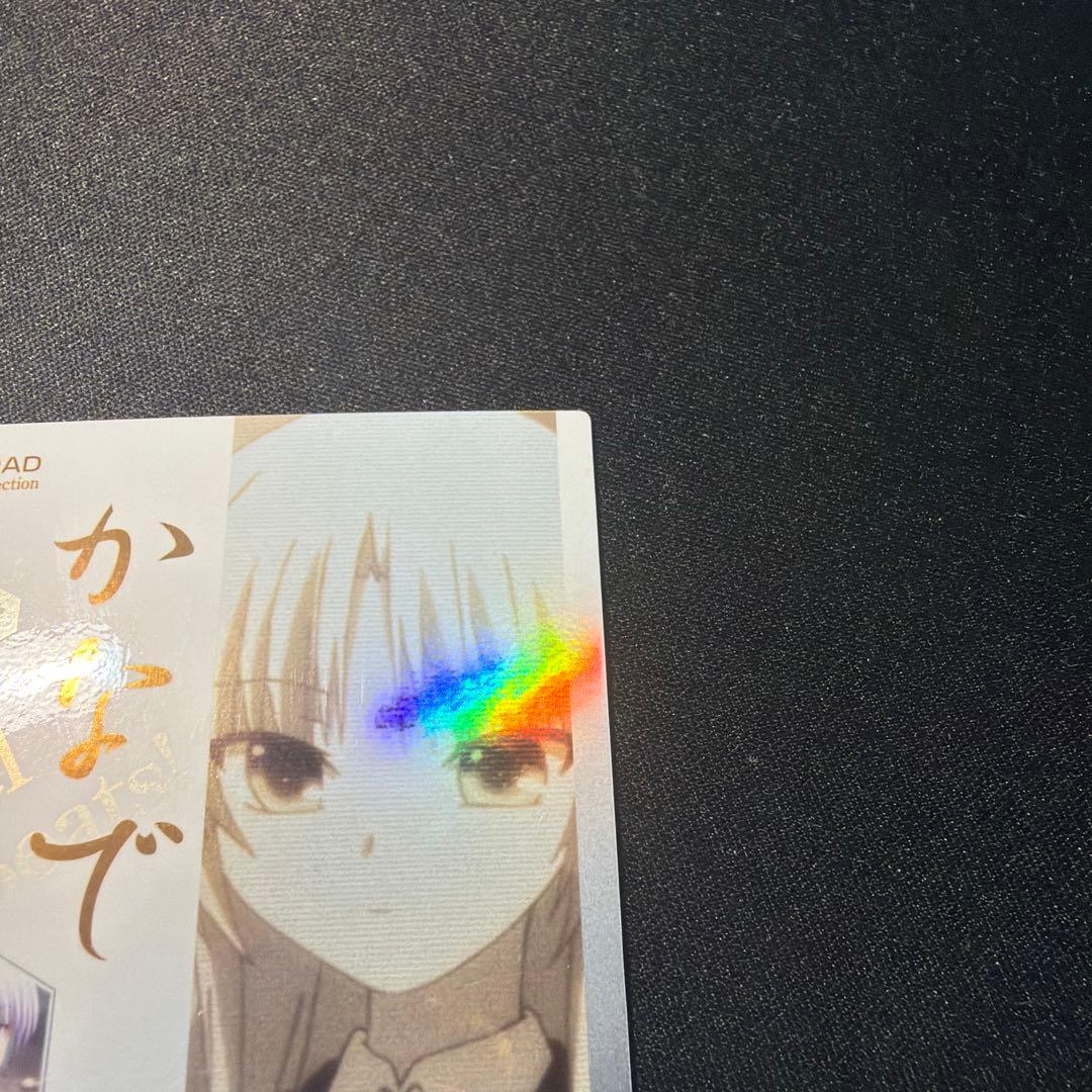 トレーディングカードセレクションAngel　Beats! 立華かなで　希少