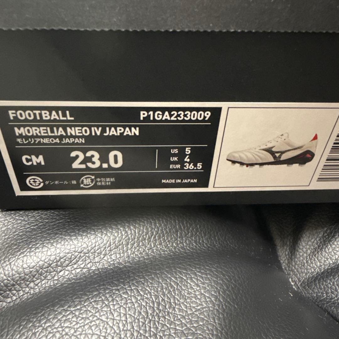 未使用　モレリアネオ4 Morelia Neo IV Japan 23.0cm