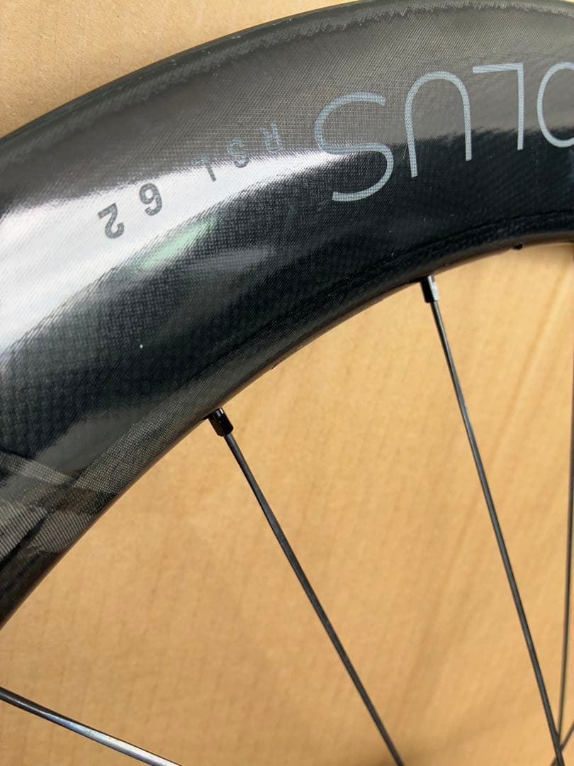 Bontrager Aeolus RSL 61ホイールセット