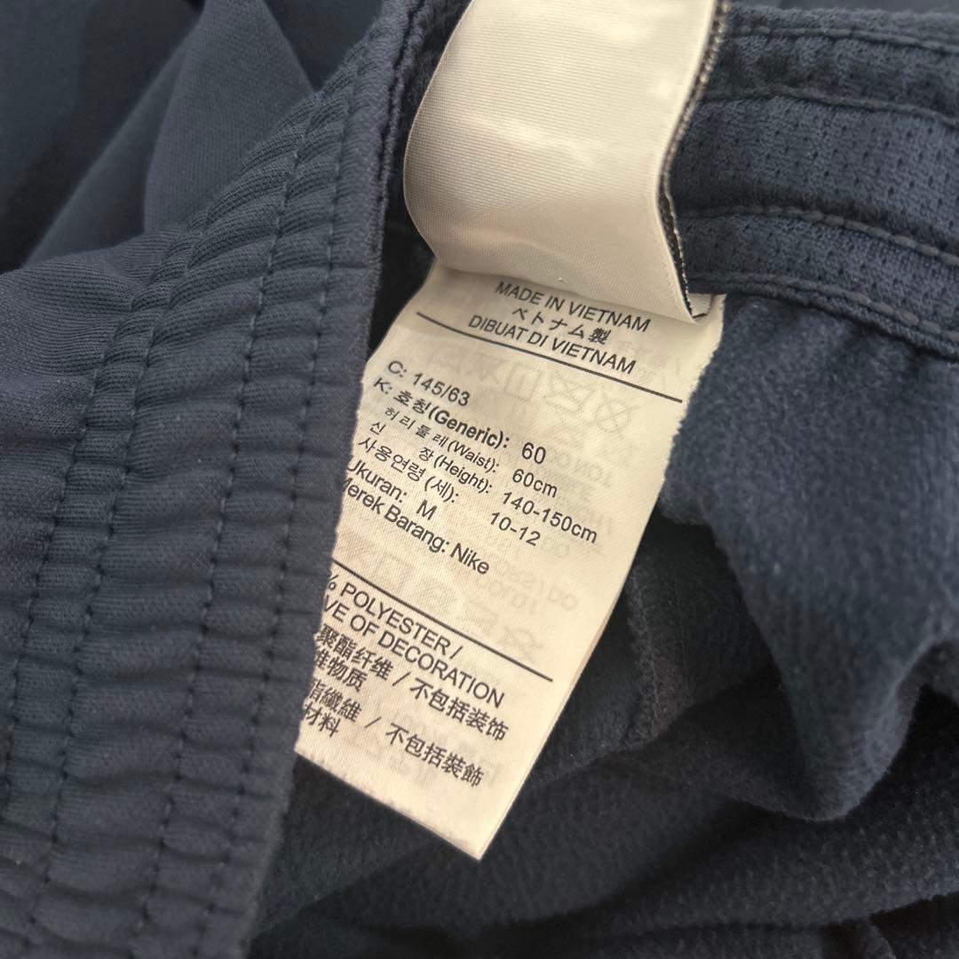 NIKE トレーニングウェア 上下2セット140-150