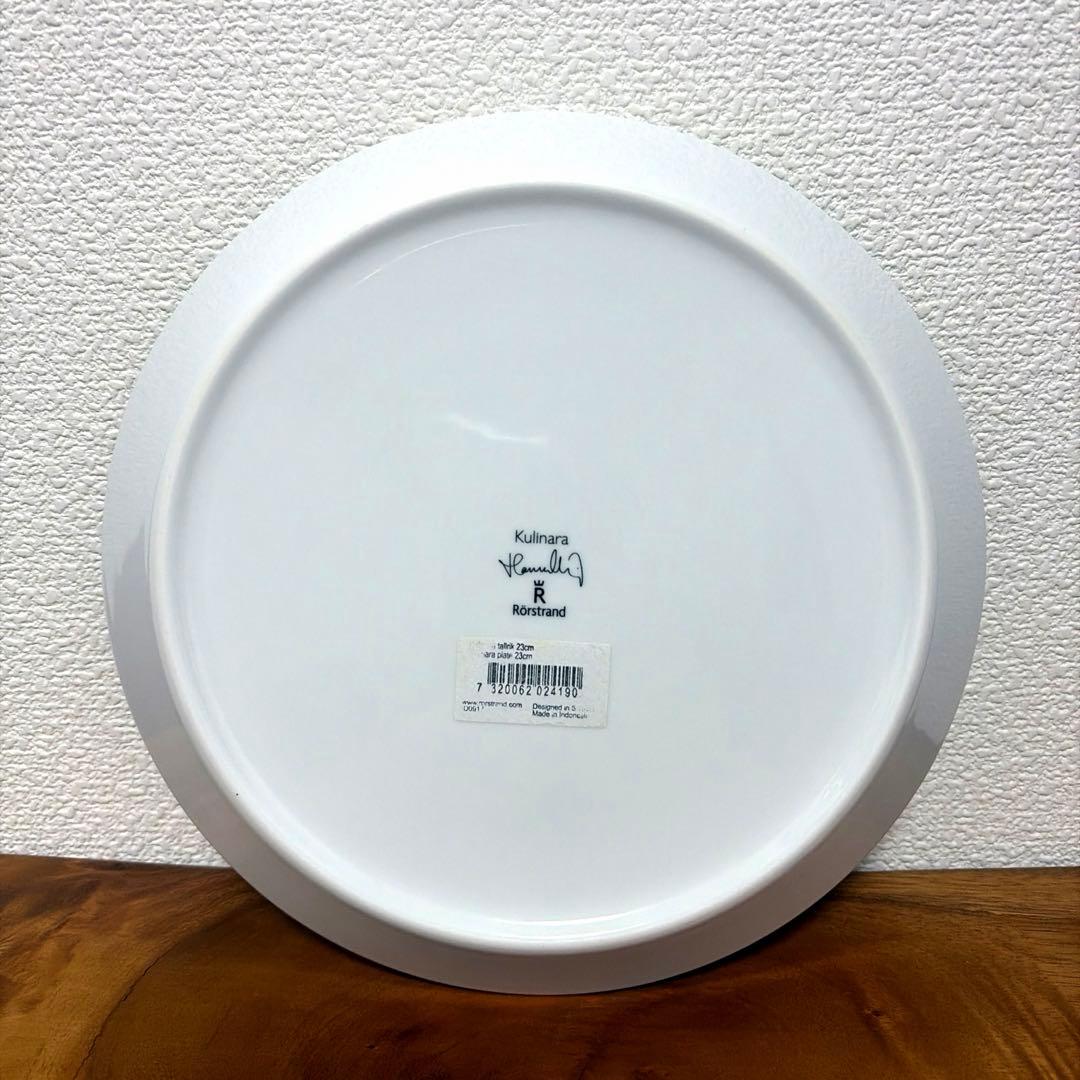 【未使用】ロールストランド クリナラ 3点セット プレート×2 ボウル×1
