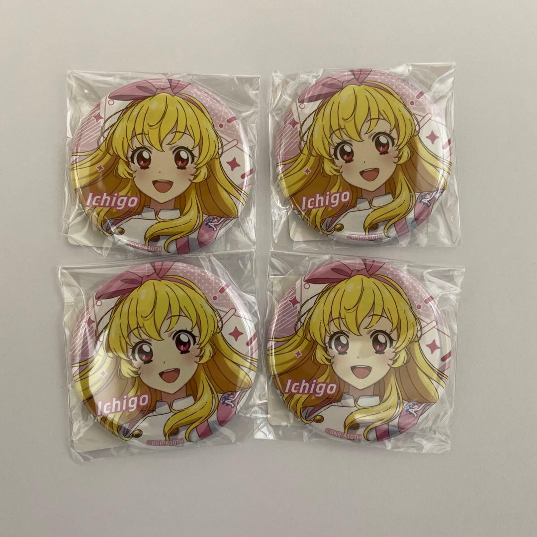 アイカツ DMMスクラッチ 缶バッジ 星宮いちご 4点