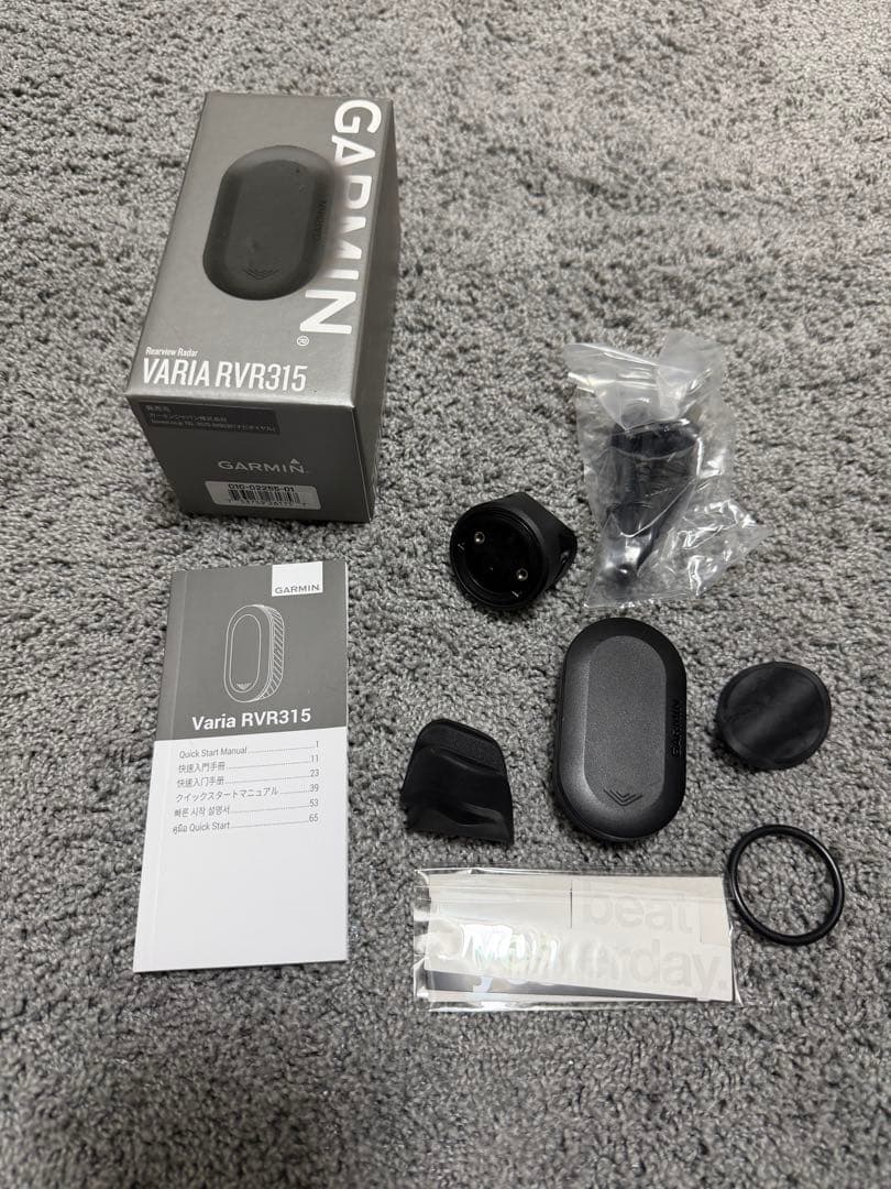 アクセサリー Garmin VARIA RVR315