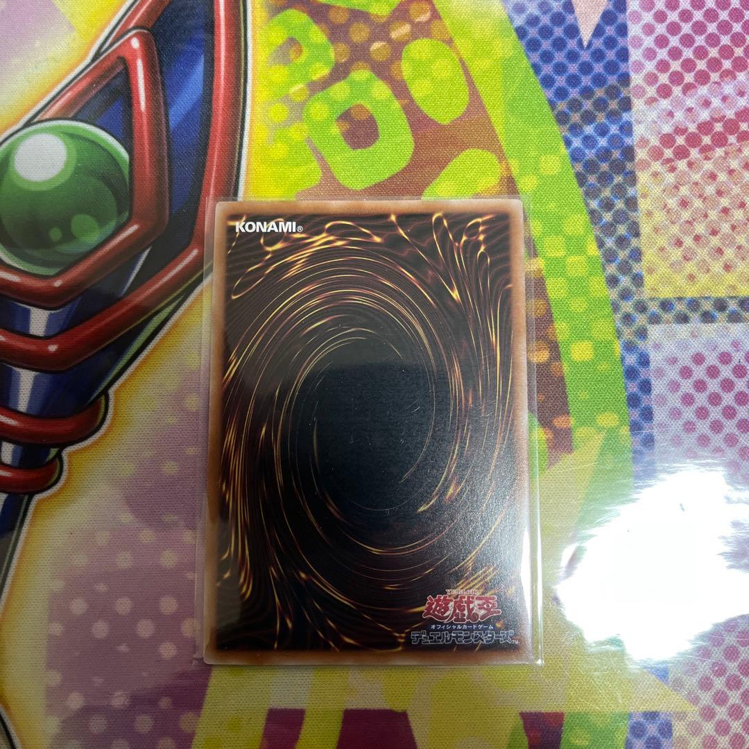 遊戯王　リミッター解除　絵違い　25th クオシク　日版　ローダー発送可能です。