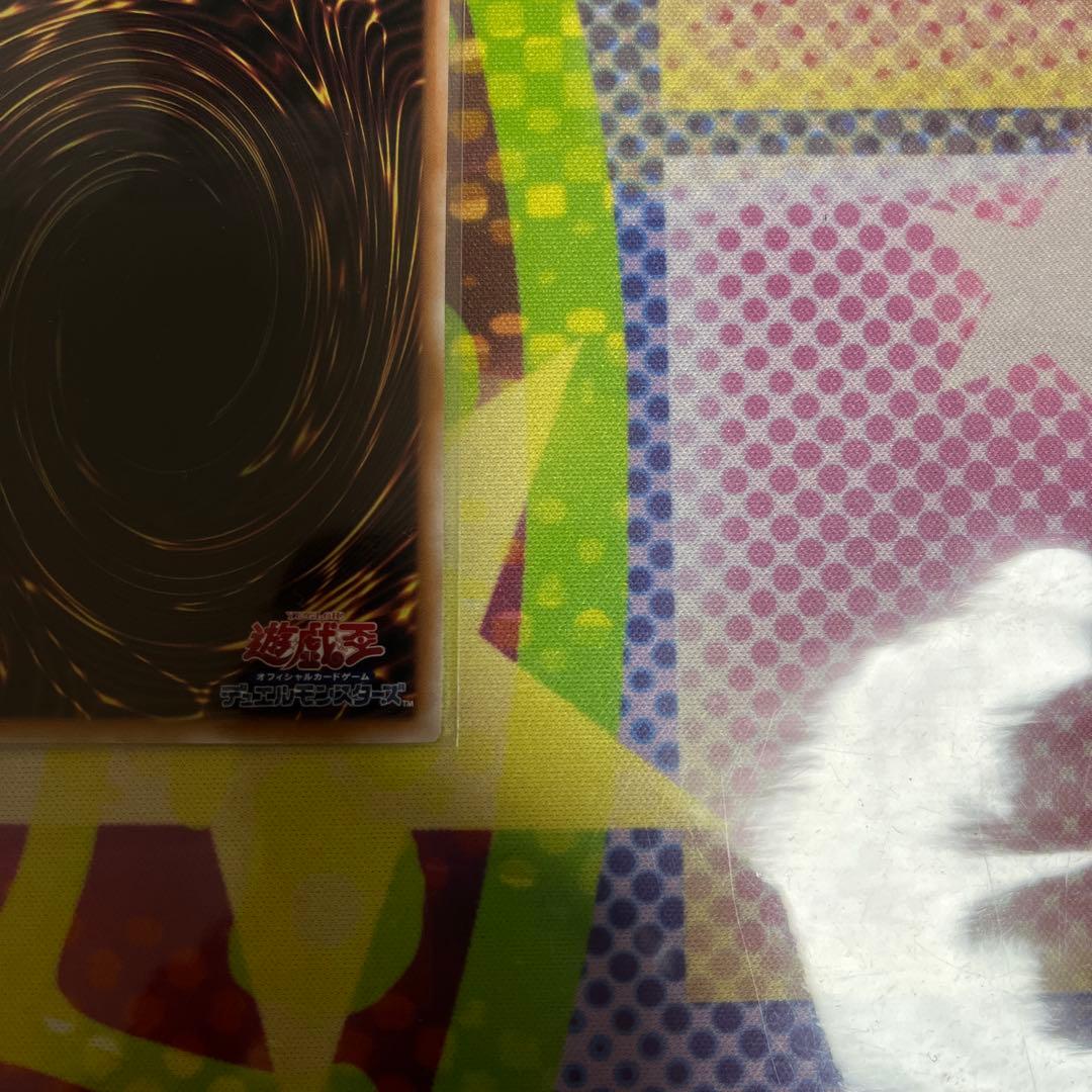 遊戯王　リミッター解除　絵違い　25th クオシク　日版　ローダー発送可能です。