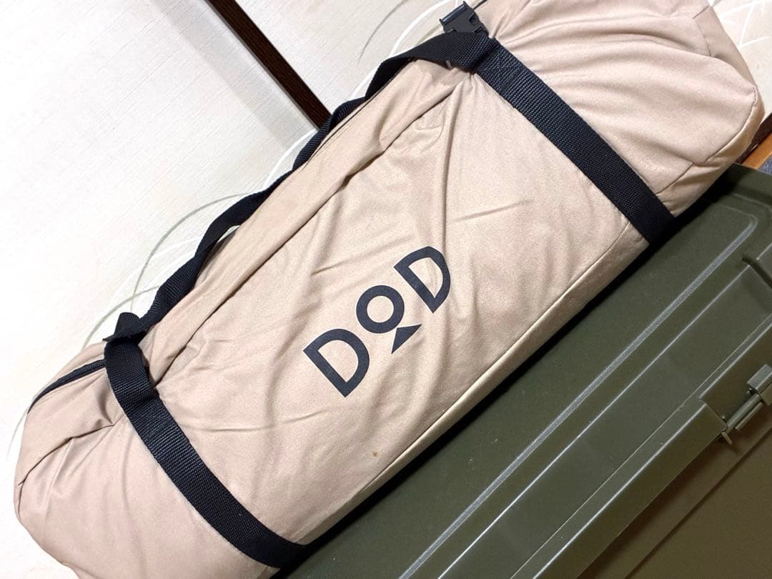 dod チマキテント　tc素材　ワンポールテント　サンドベージュ