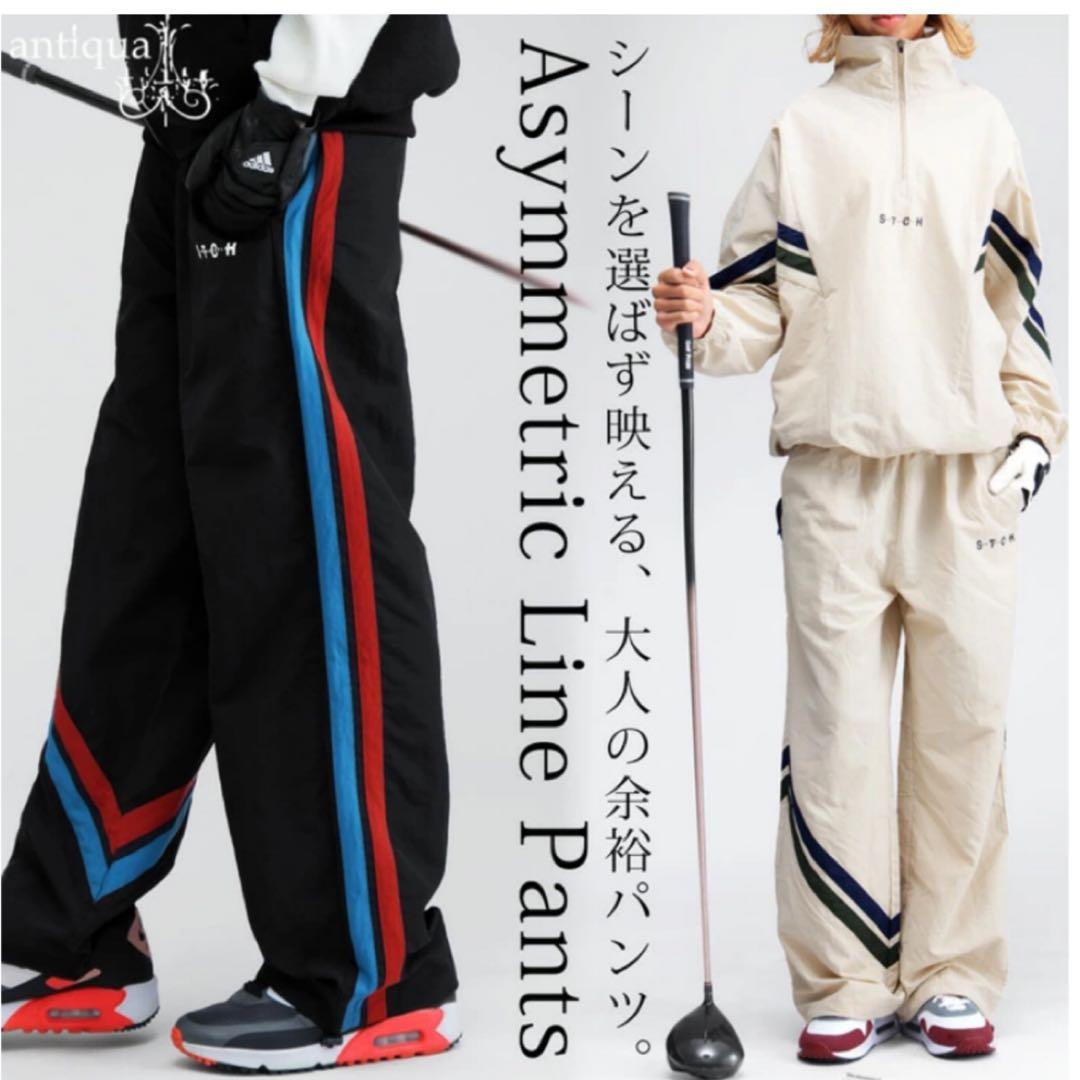 アンティカゴルフワイドパンツ