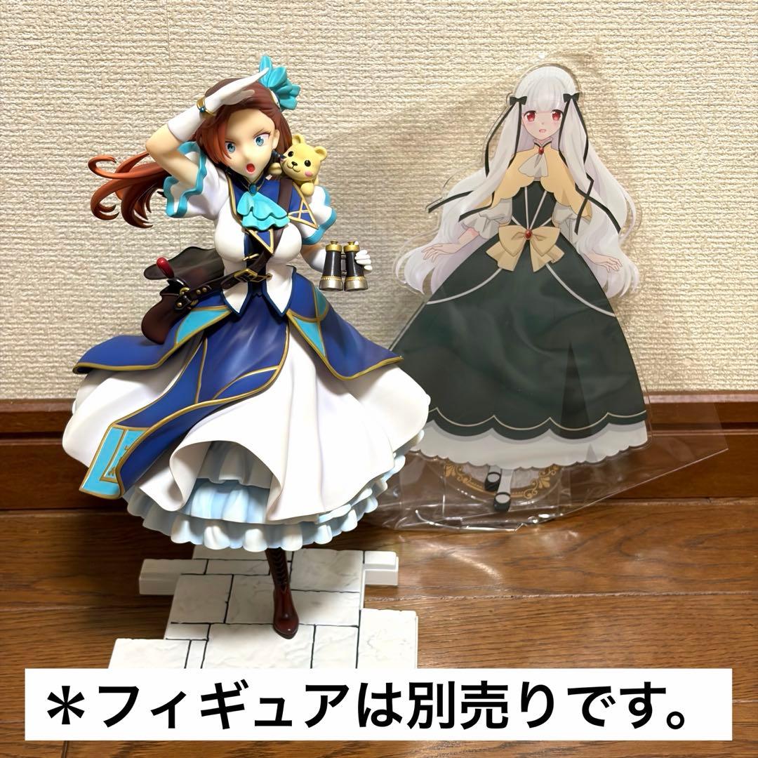 はめふら　ソフィア・アラカルト　アクリルフィギュアL アクリルスタンド
