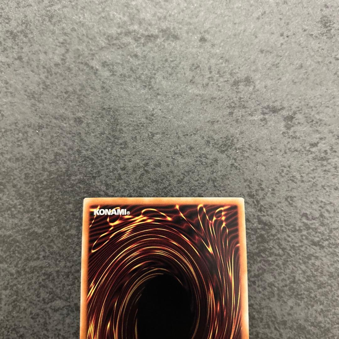 遊戯王　御三家　新レリーフ