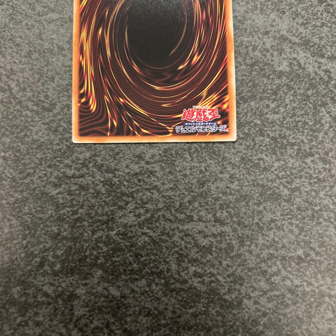 遊戯王　御三家　新レリーフ
