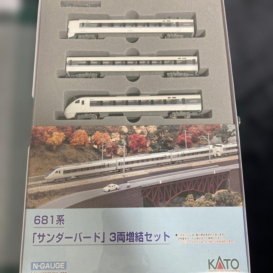 KATO 681系 サンダーバード 基本＋増結　10-345 10-326