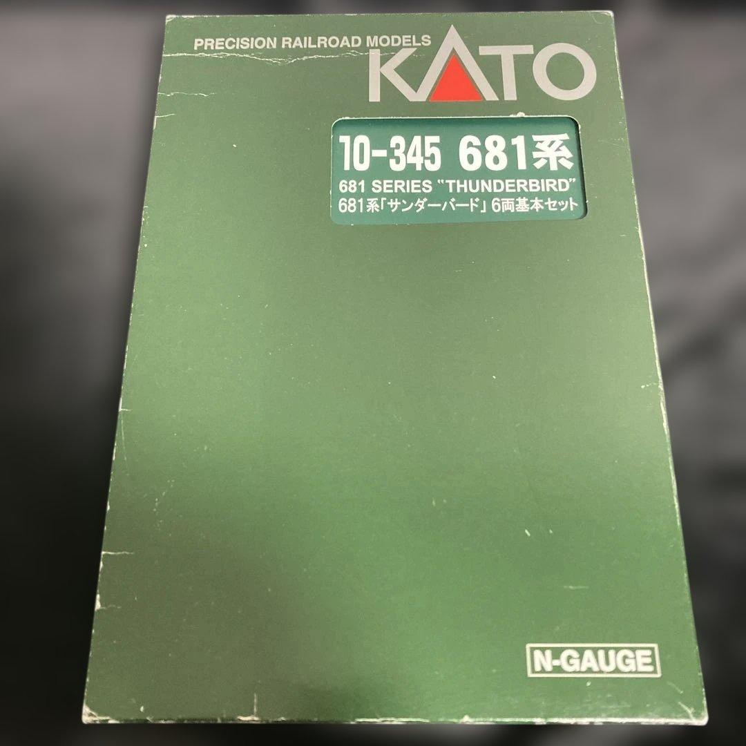 KATO 681系 サンダーバード 基本＋増結　10-345 10-326