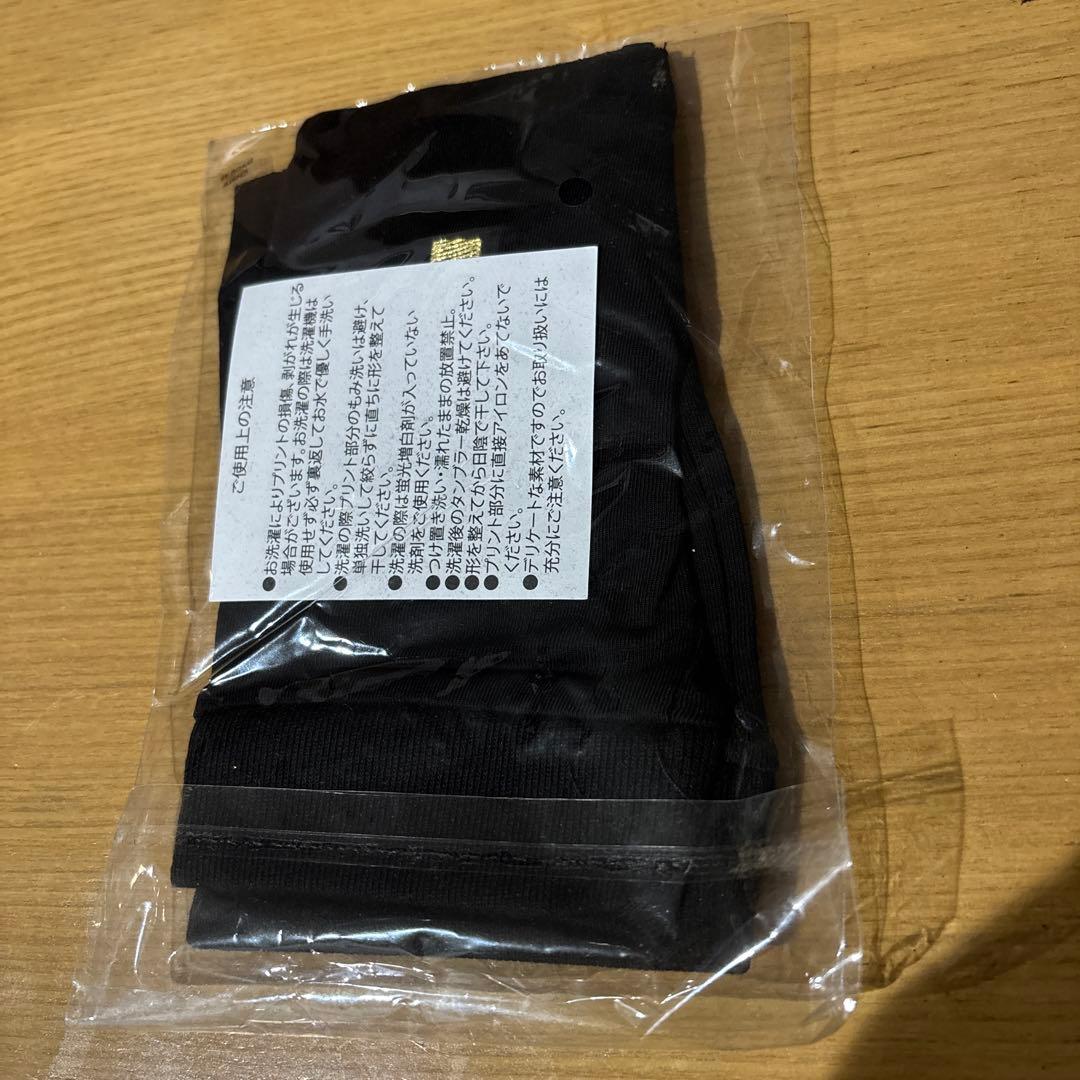 UVERworld 刺繍ロゴ グローブ