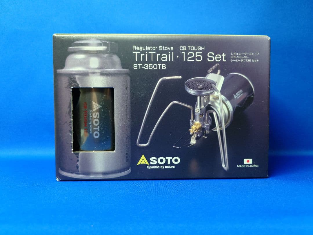 SOTO TriTrail・125 Set ST-350TB