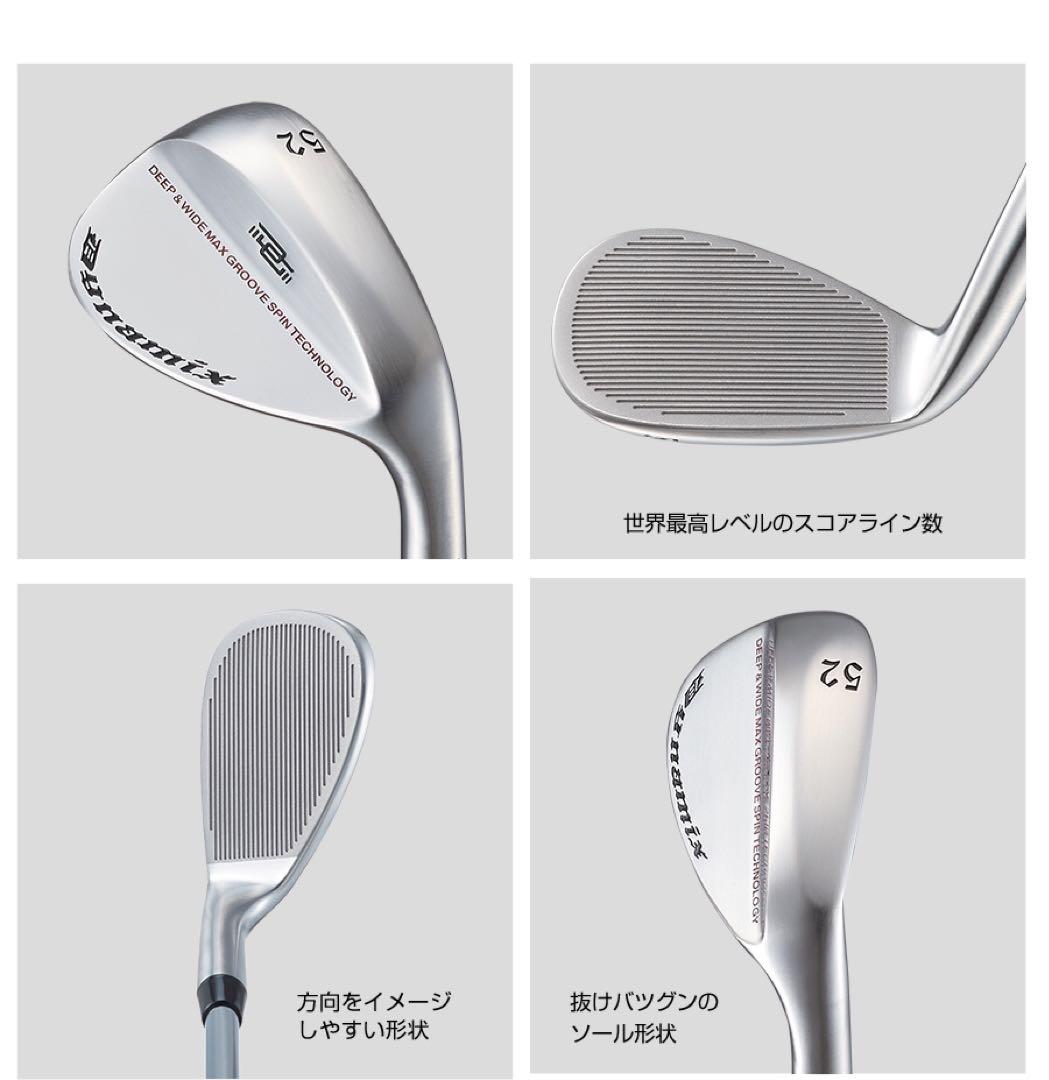 選べる2本★ ボーケイ より止まる世界最強スピンで寄せワン連発ハイスピンウェッジ