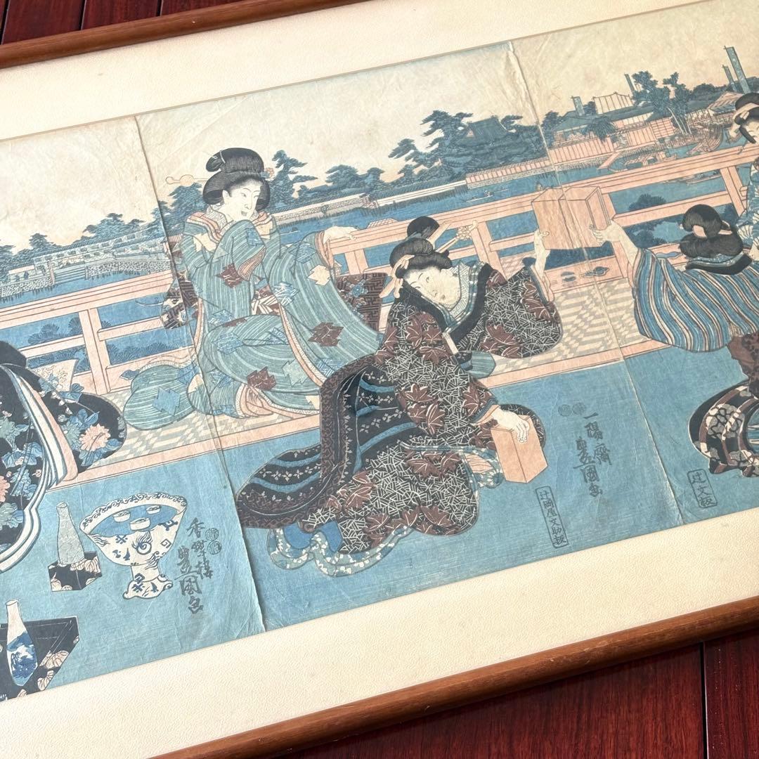 歌川豊国 太平婦女独遊 浮世絵 額装 美人画 木版画 三枚続き