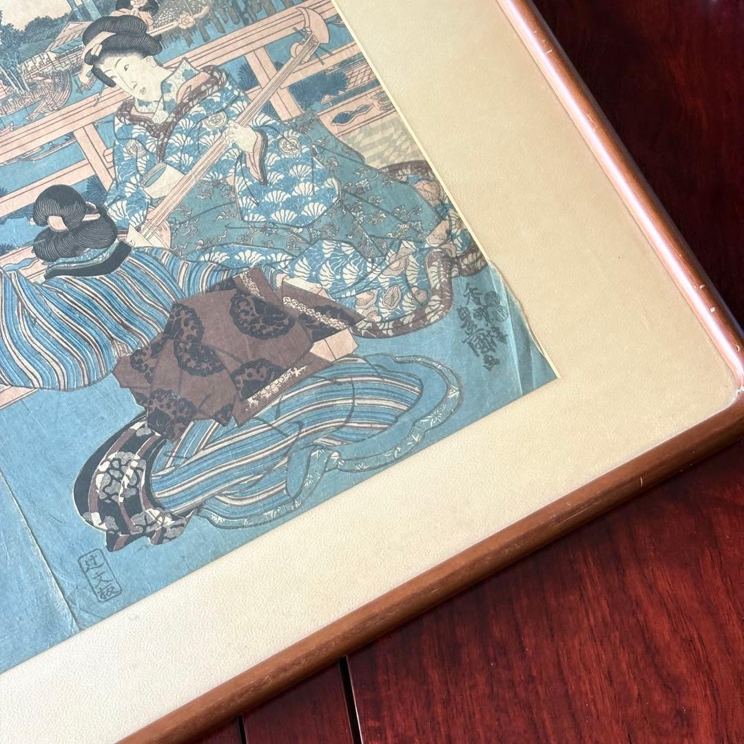 歌川豊国 太平婦女独遊 浮世絵 額装 美人画 木版画 三枚続き