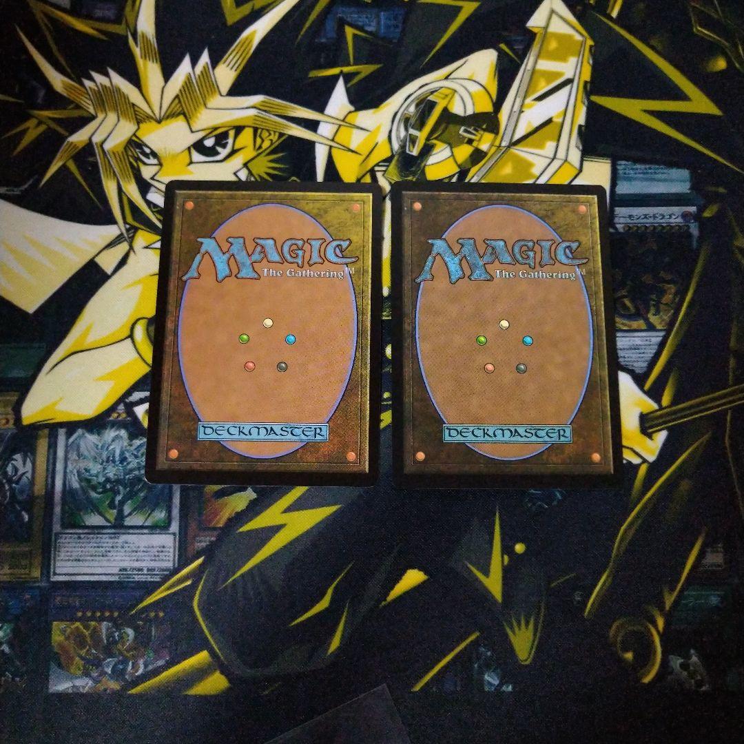 うろつく玉座 Roaming Throne マジック ザ ギャザリング 2枚