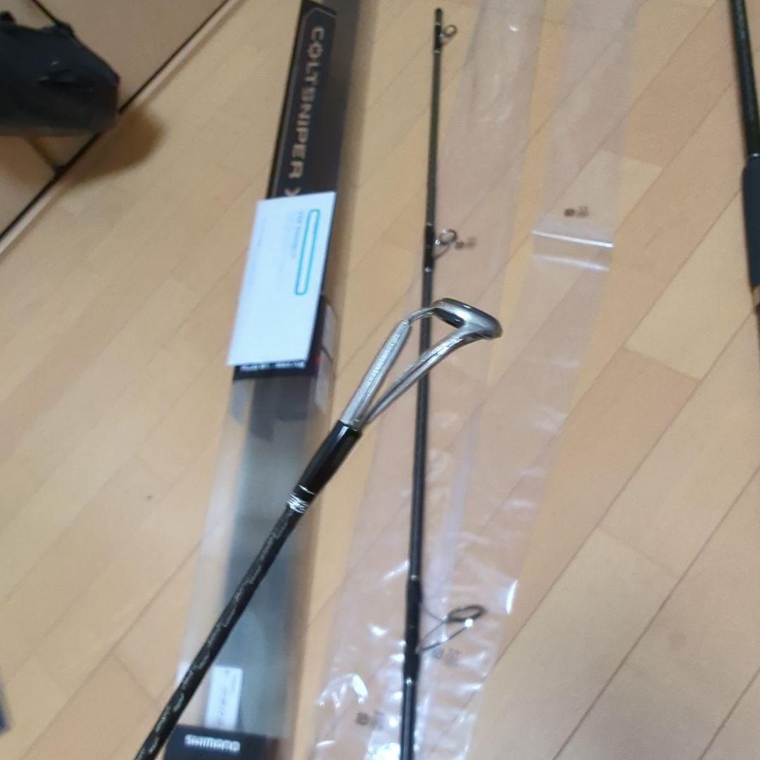 Colt Sniper XR MH 3ピース
