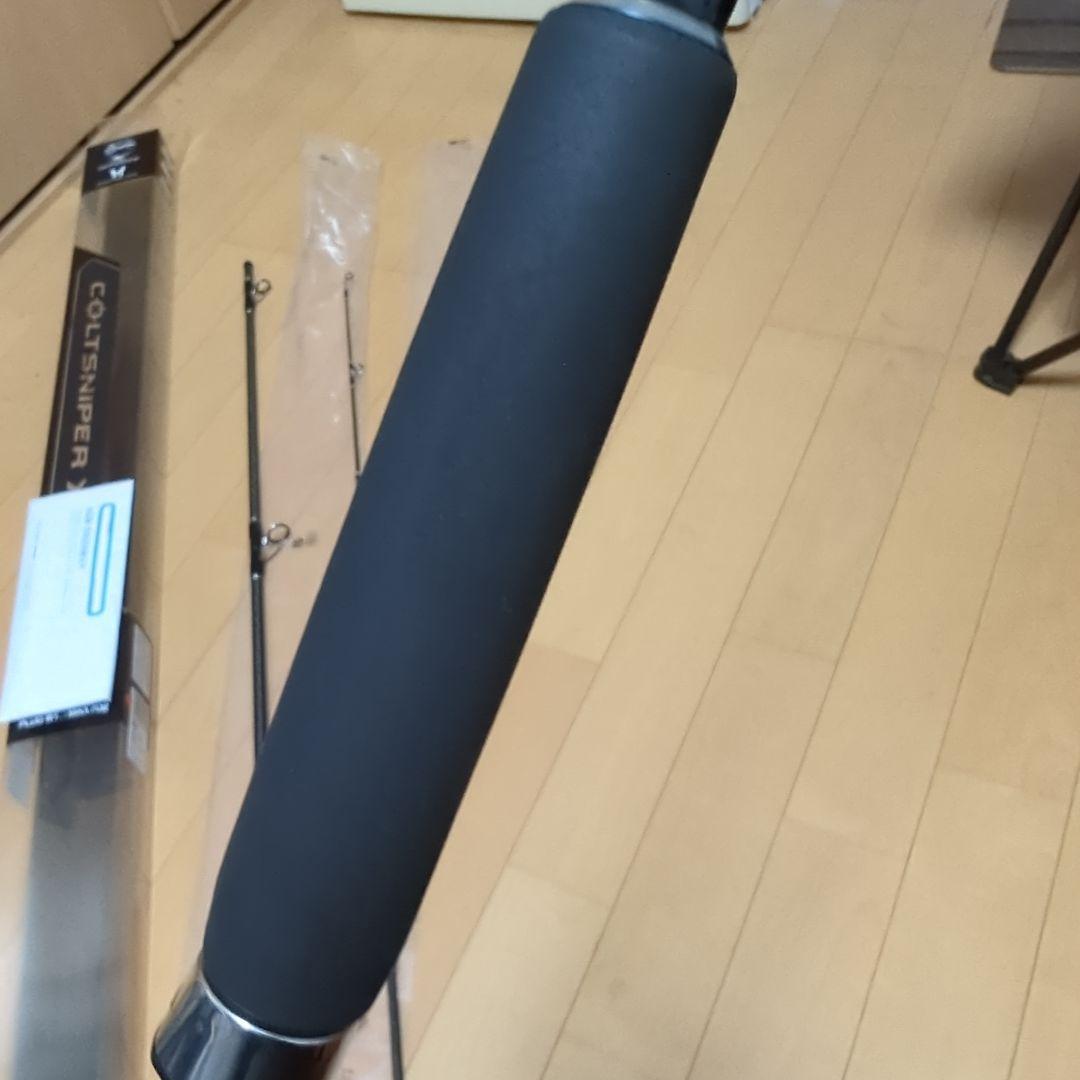 Colt Sniper XR MH 3ピース
