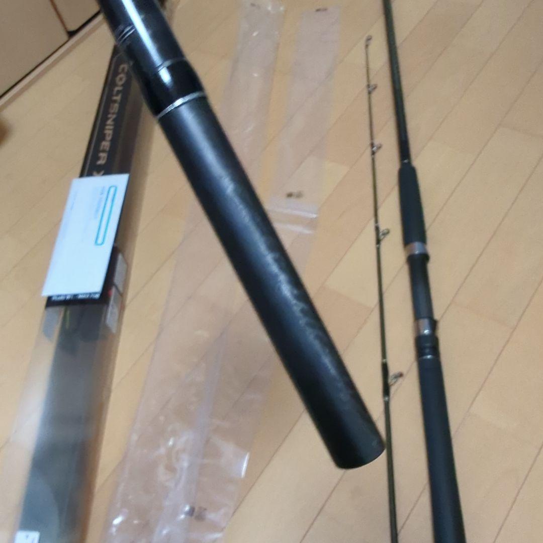 Colt Sniper XR MH 3ピース