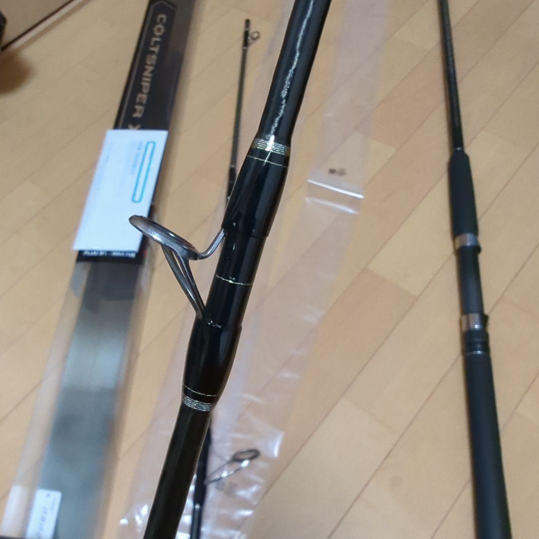 Colt Sniper XR MH 3ピース