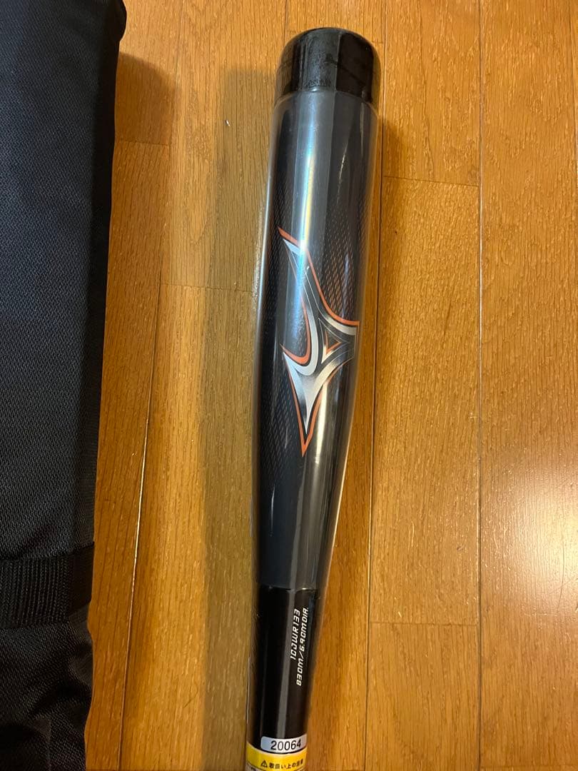 激安！軟式用ビヨンドマックスレガシーウッド木製83cm780g バットケース付き