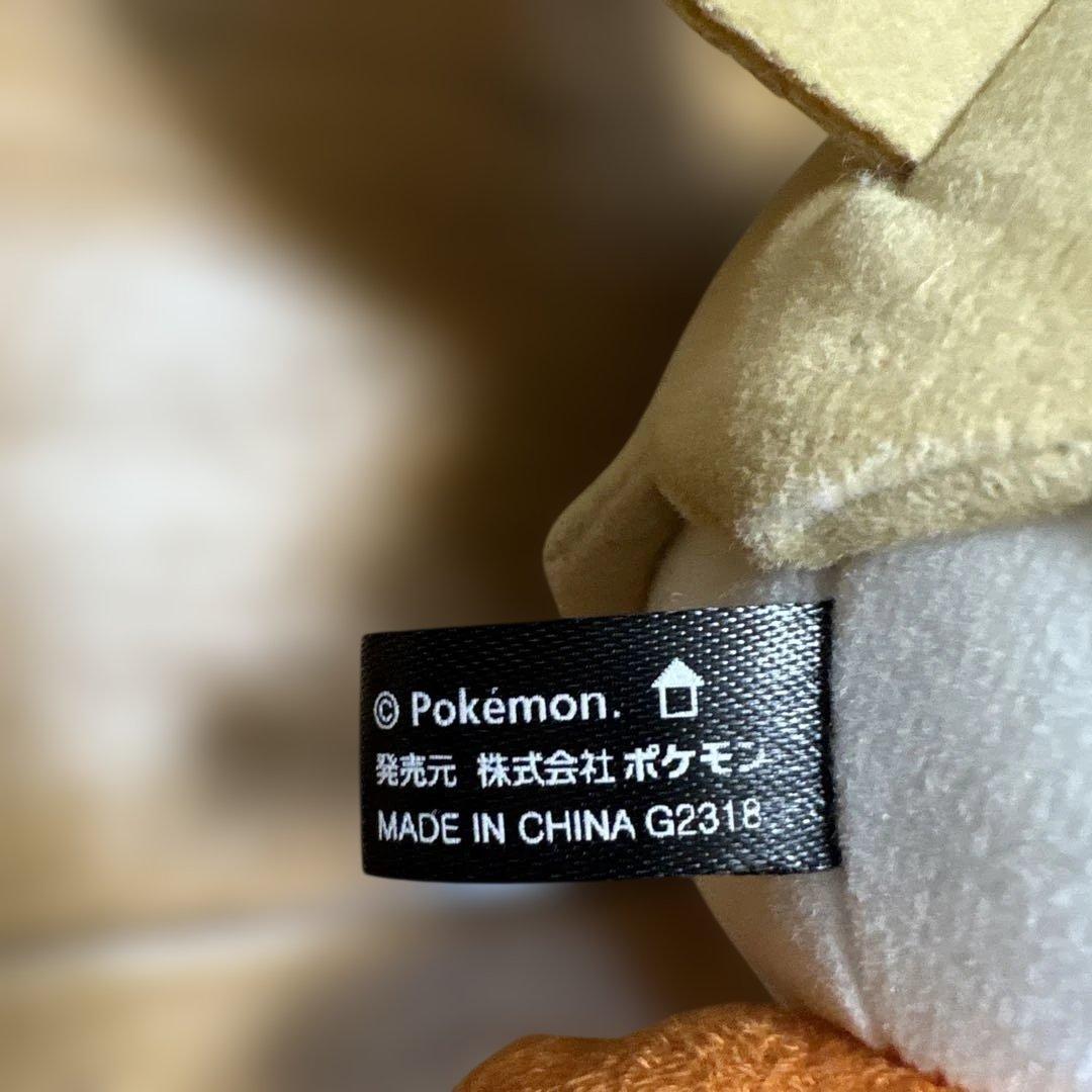激レア！モクロー　pokemon time ぬいぐるみ　マスコット　ポケセン