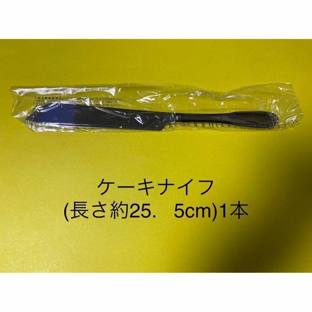 ラッキーウッド カトラリーセット 10本 18-12ステンレス スプーンナイフ