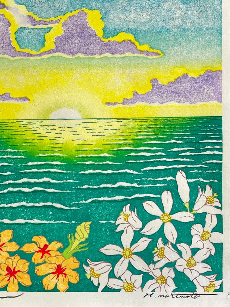 木版画『Beautiful day 』