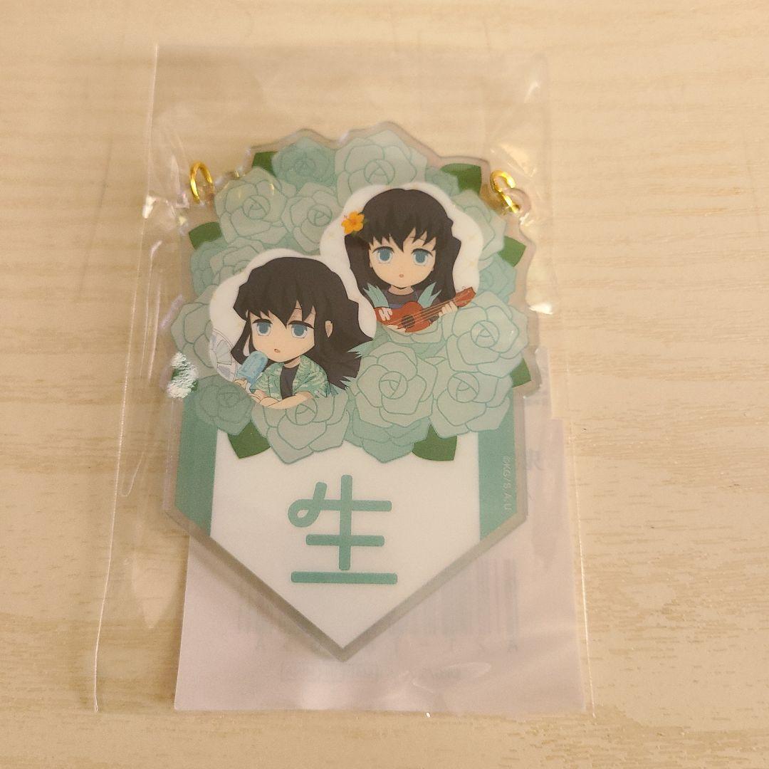 キャラクターアクリルキーホルダー8個セット