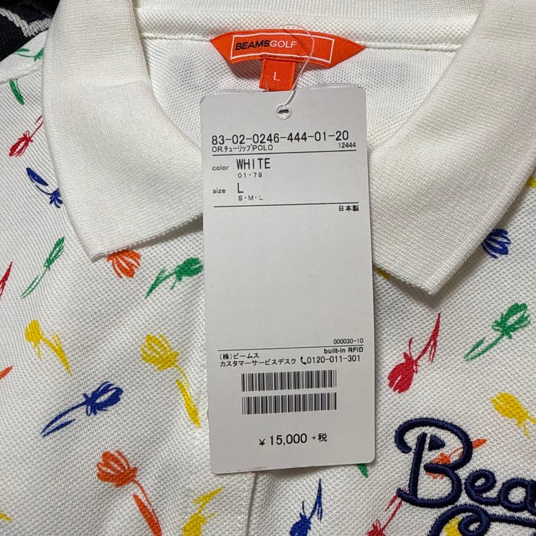 BEAMS レディースポロシャツ　L