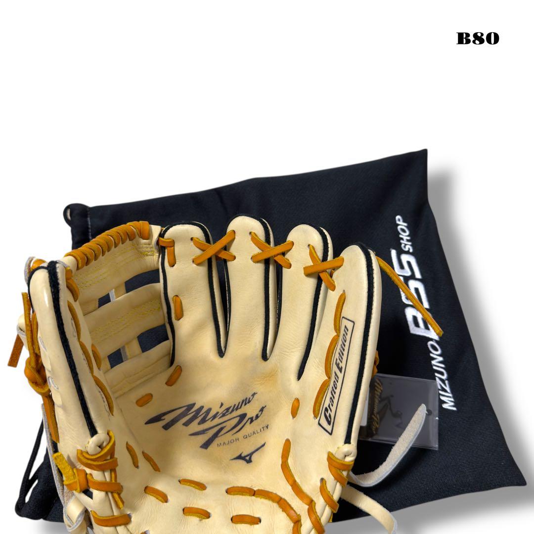 ★限定出品★ MIZUNOPRO ミズノプロ グローブ グラブ 軟式 野球 内野