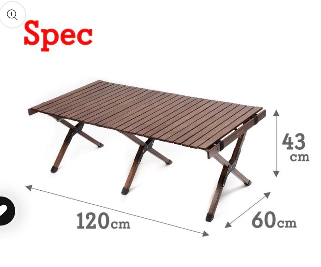 Hilander アウトドアテーブル 120cm