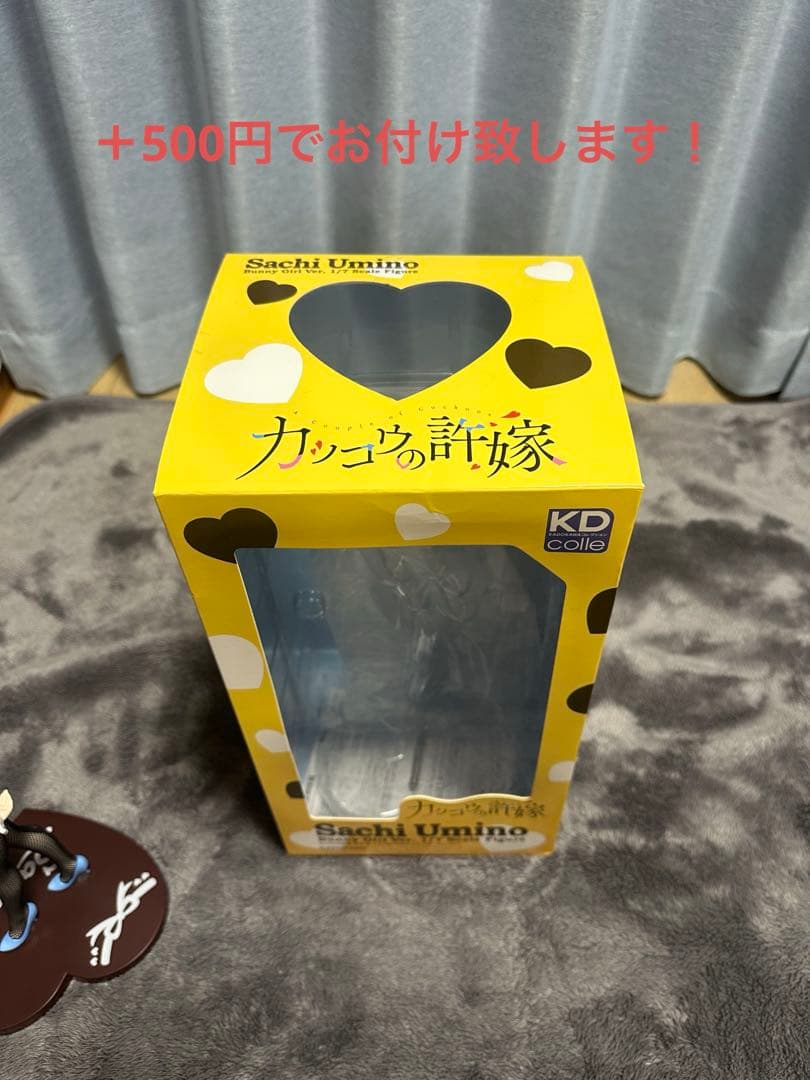 カッコウの許嫁　海野幸 バニーガールVer.