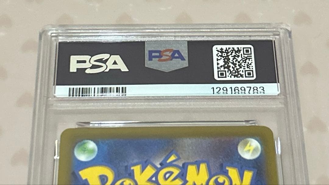 む*き様 PSA10 ニンフィアV SR(sa) イーブイヒーローズ